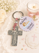 Llavero bautizo de cuero con colgante cruz Padre Nuestro en aleaci�n de metal.